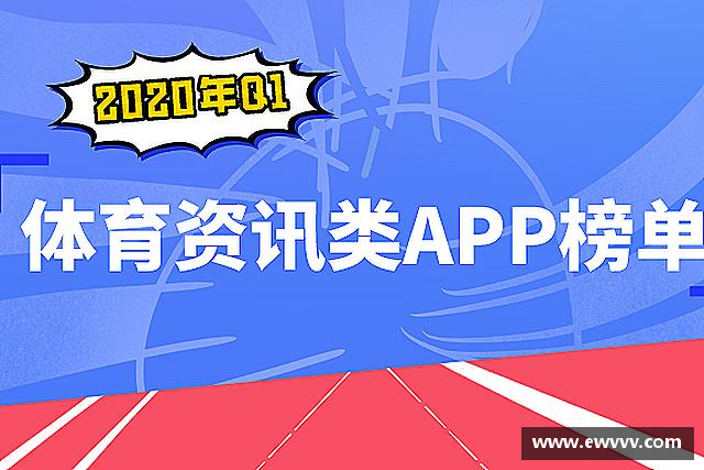 解读关键词1